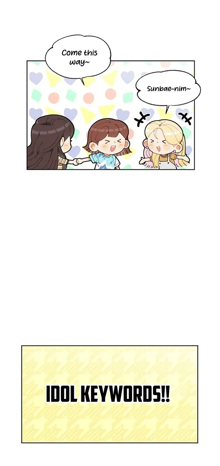 No Country for Retired Idols Chapter 21 page 22 - 