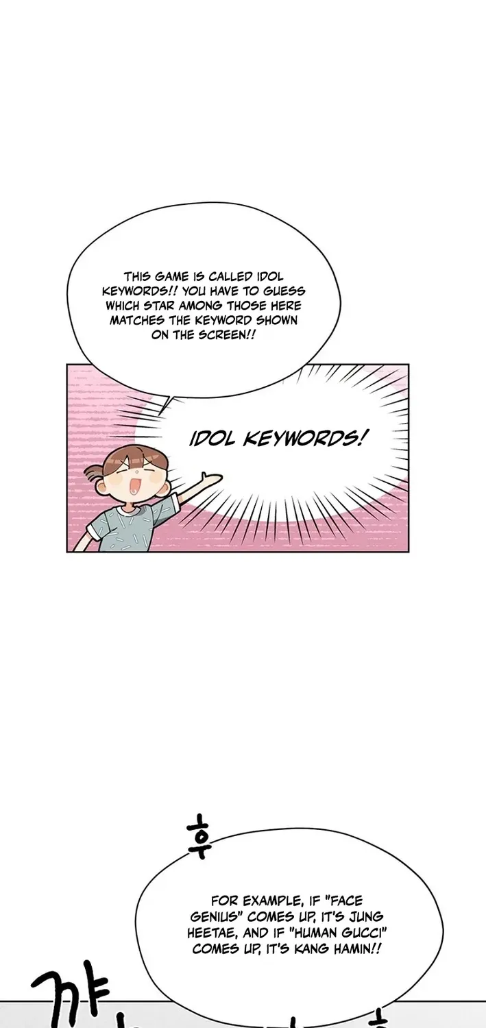 No Country for Retired Idols Chapter 21 page 23 - 