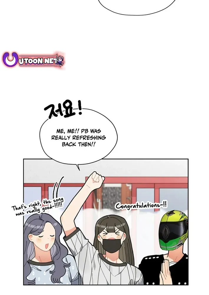 No Country for Retired Idols Chapter 21 page 28 - 