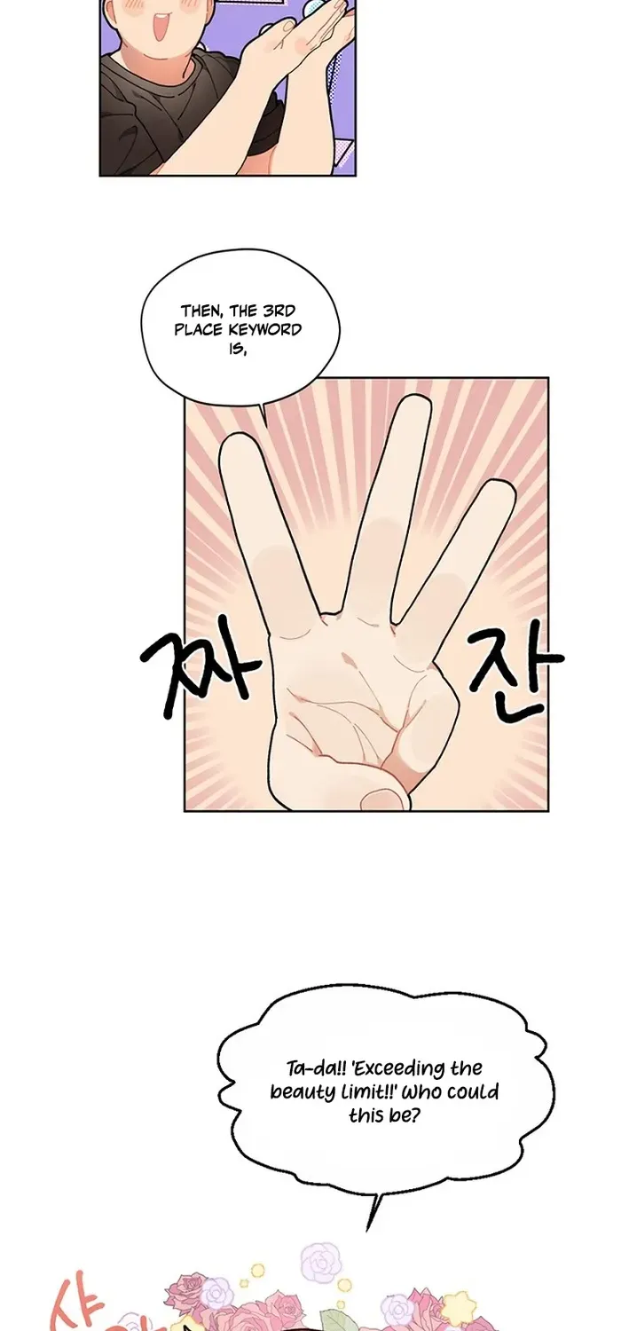 No Country for Retired Idols Chapter 21 page 30 - 