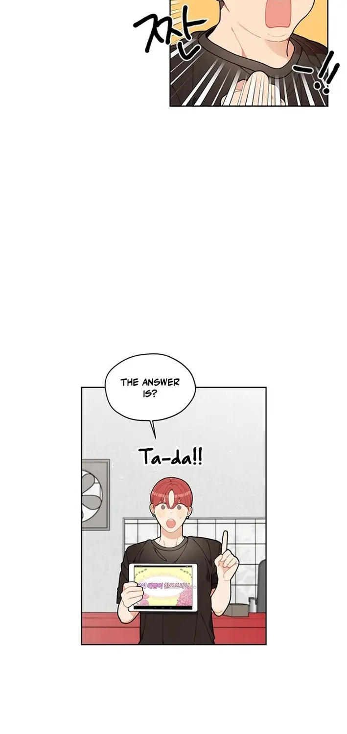 No Country for Retired Idols Chapter 21 page 34 - 