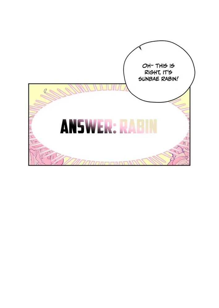 No Country for Retired Idols Chapter 21 page 35 - 