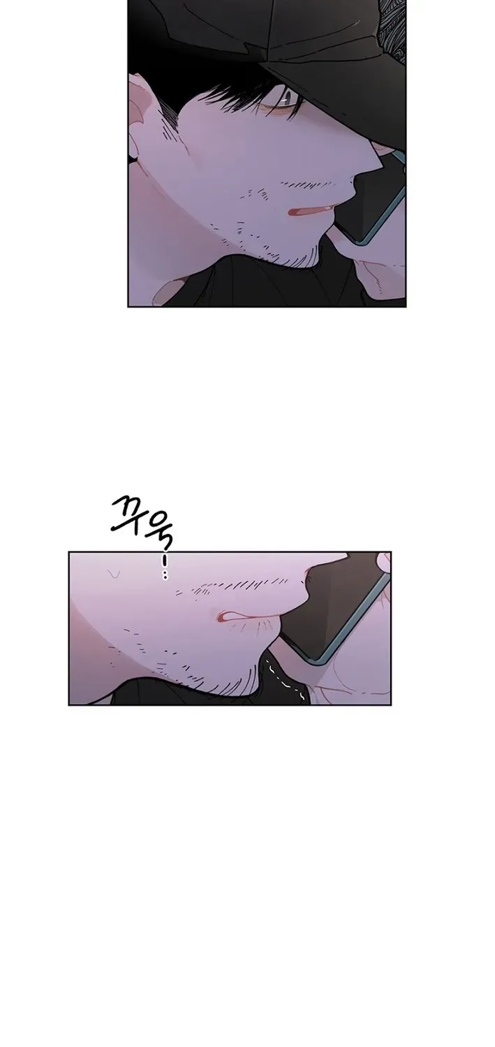 No Country for Retired Idols Chapter 22 page 8 - 