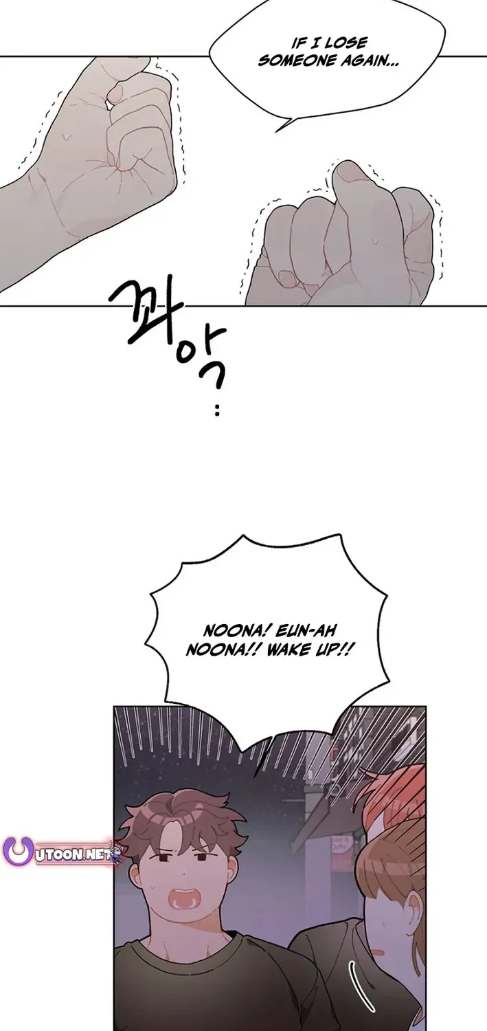 No Country for Retired Idols Chapter 24 page 3 - 