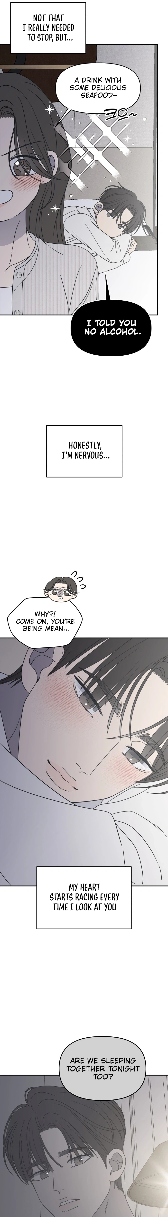 No Dating Allowed In The Office Chapter 102 page 11 - 