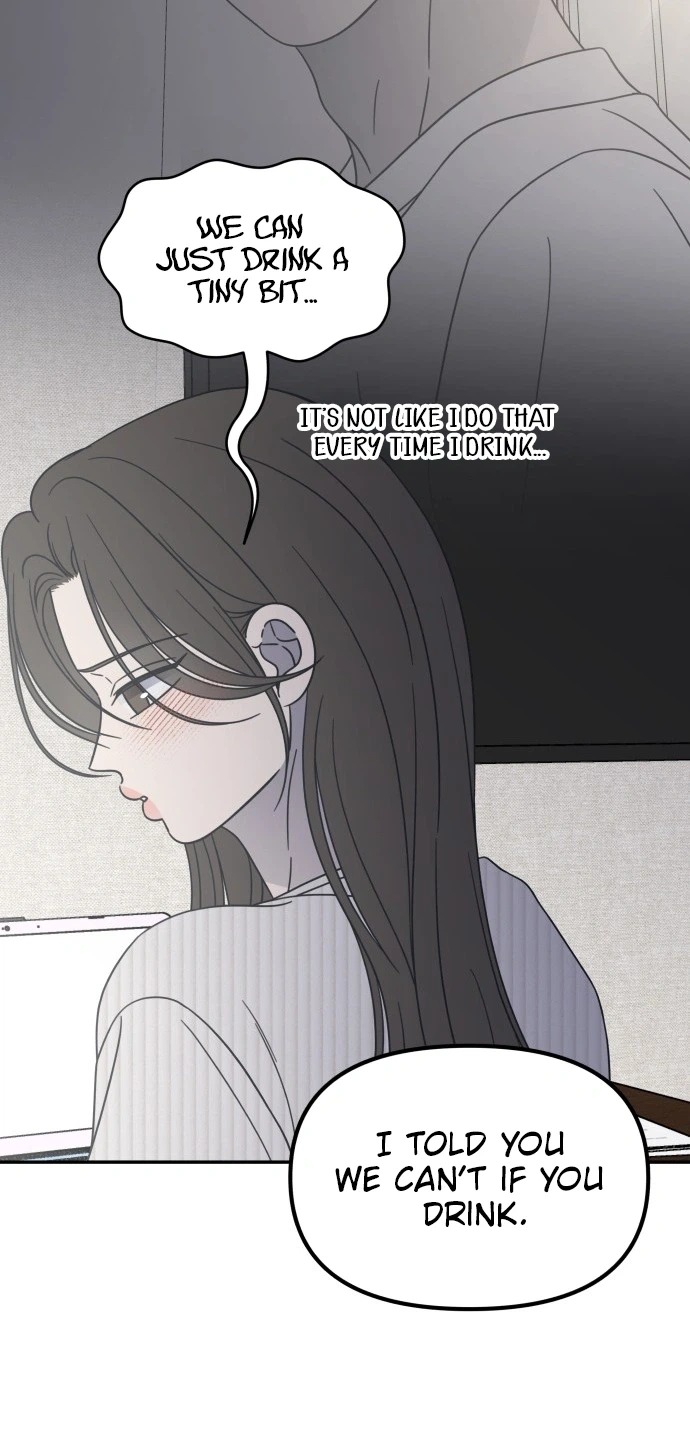 No Dating Allowed In The Office Chapter 102 page 12 - 