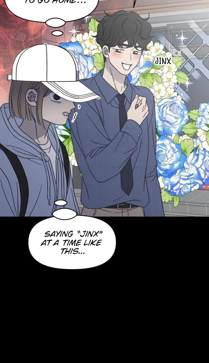 No Dating Allowed In The Office Chapter 102 page 18 - 
