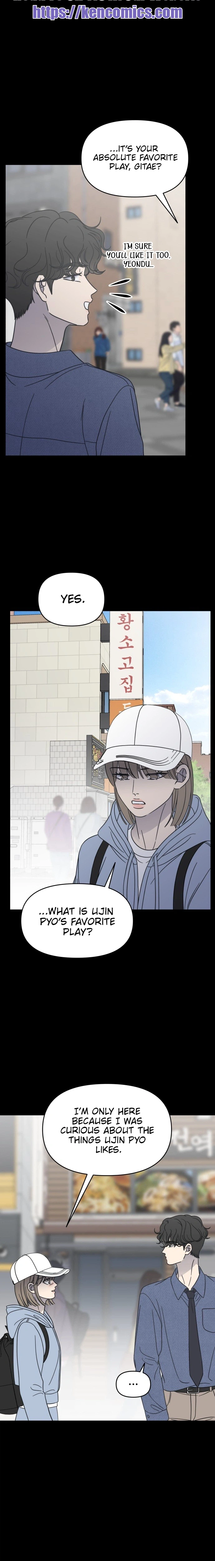 No Dating Allowed In The Office Chapter 102 page 20 - 