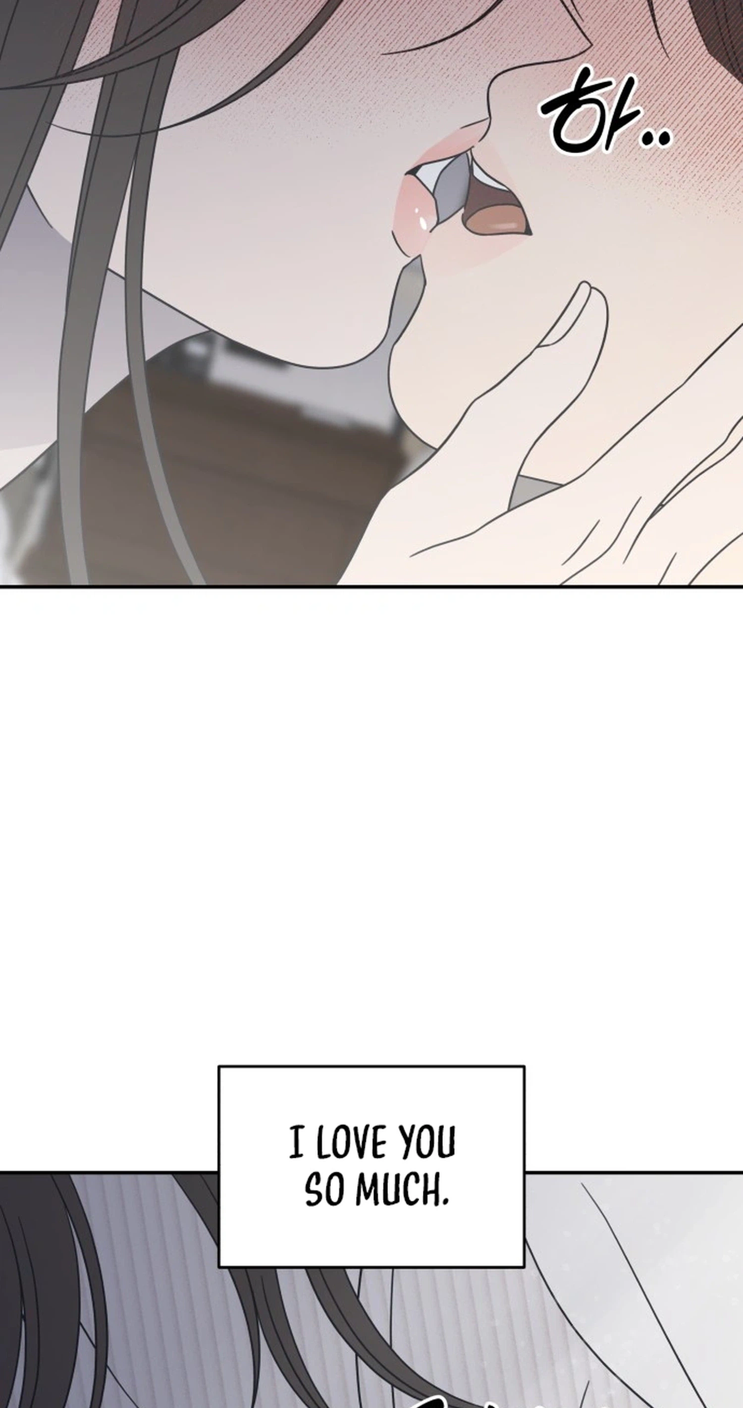 No Dating Allowed In The Office Chapter 102 page 3 - 