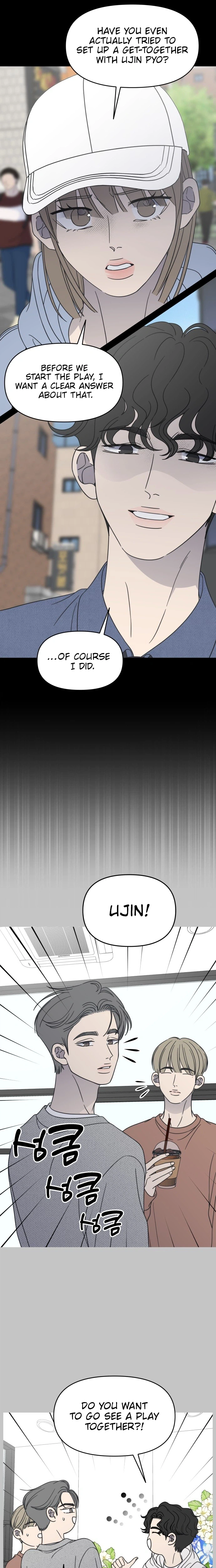 No Dating Allowed In The Office Chapter 102 page 22 - 