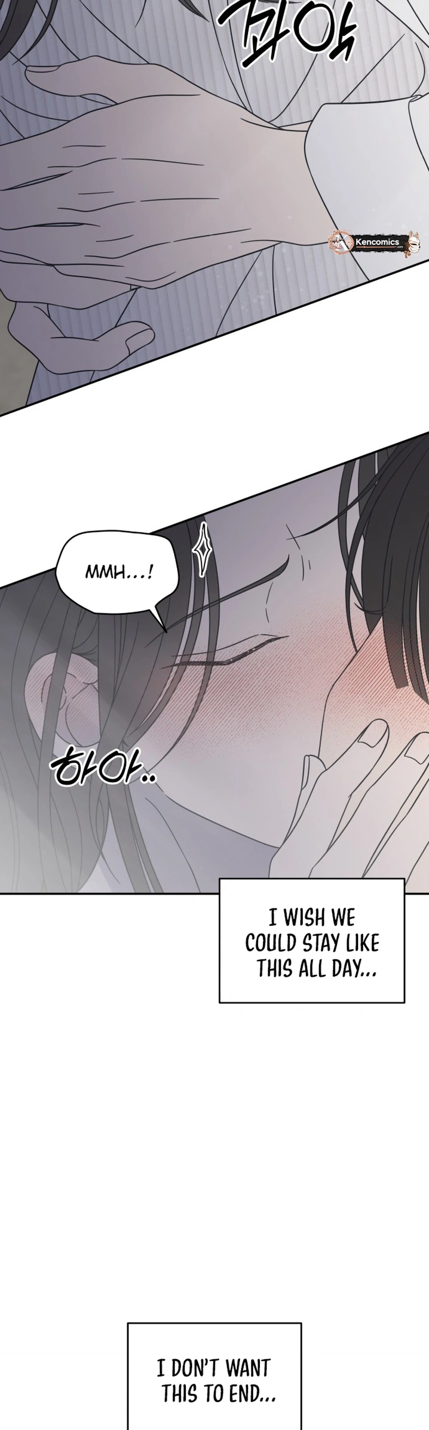 No Dating Allowed In The Office Chapter 102 page 4 - 