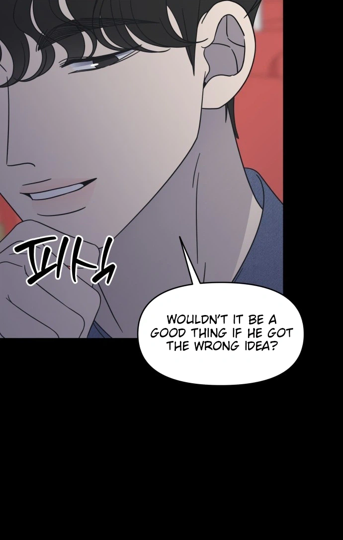 No Dating Allowed In The Office Chapter 102 page 33 - 
