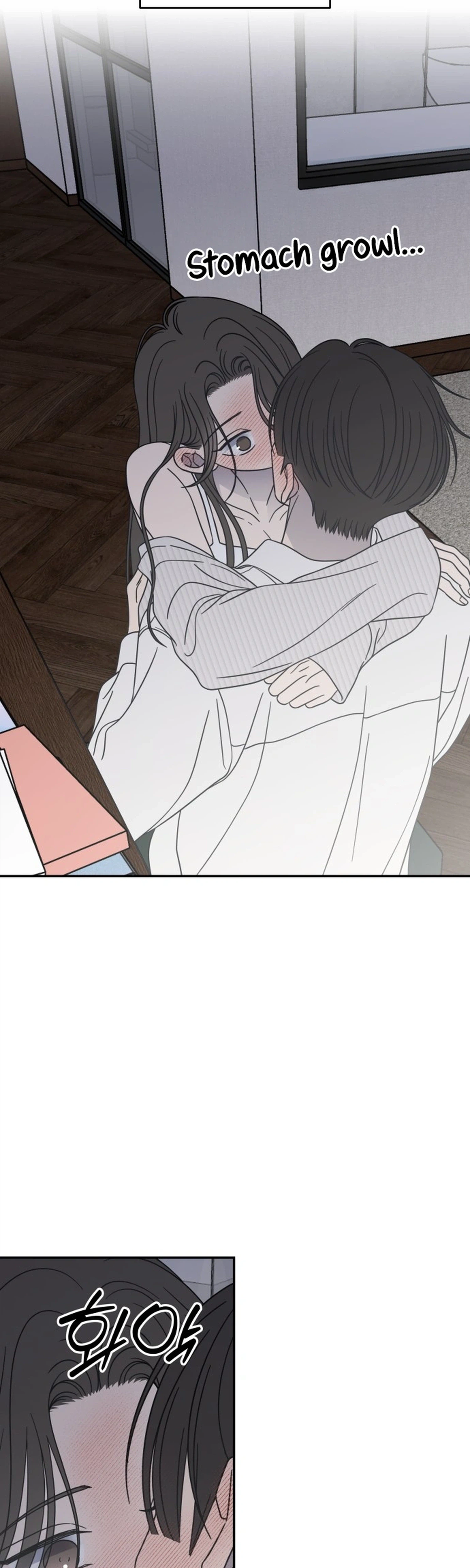 No Dating Allowed In The Office Chapter 102 page 5 - 