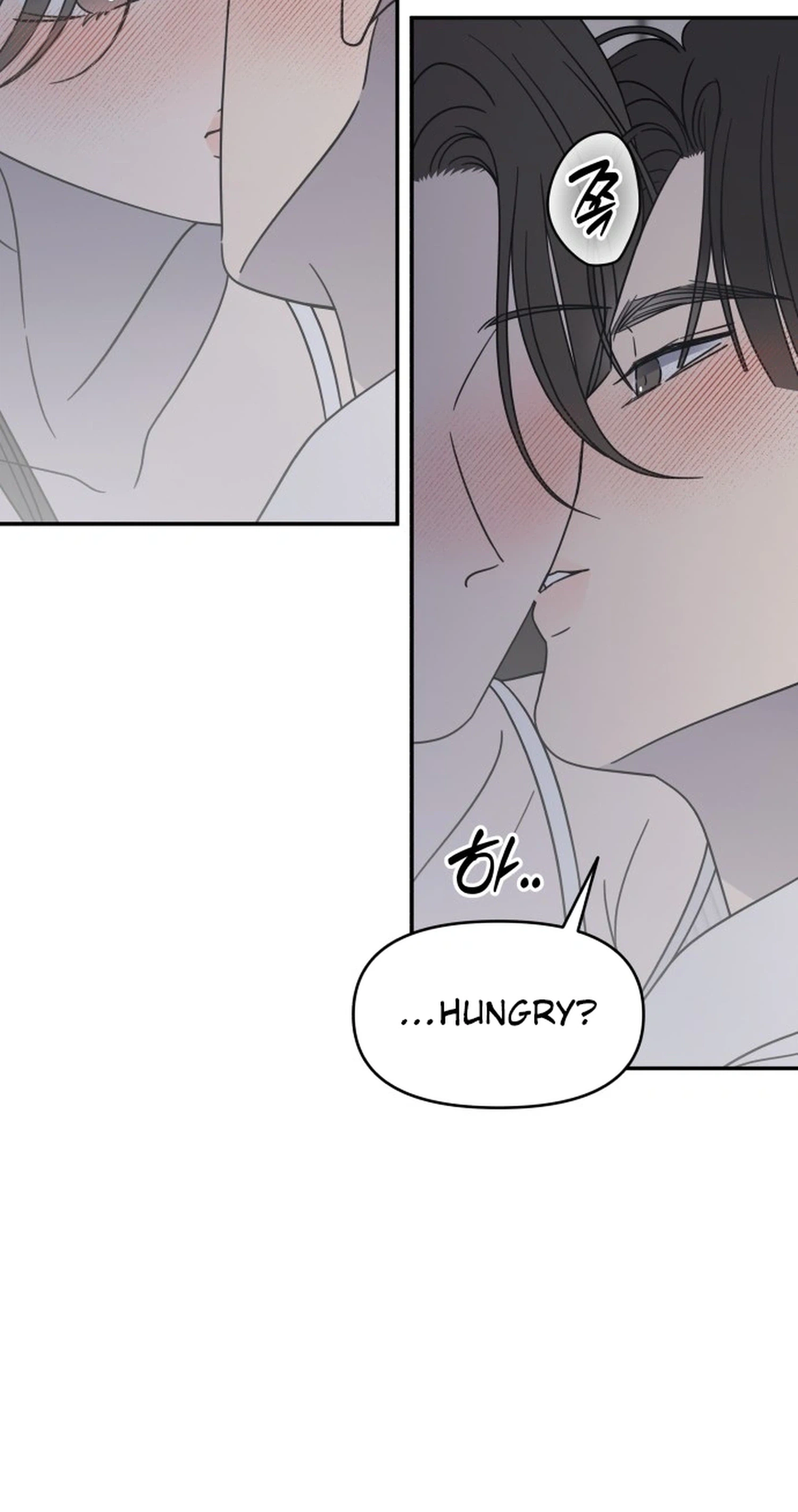No Dating Allowed In The Office Chapter 102 page 6 - 