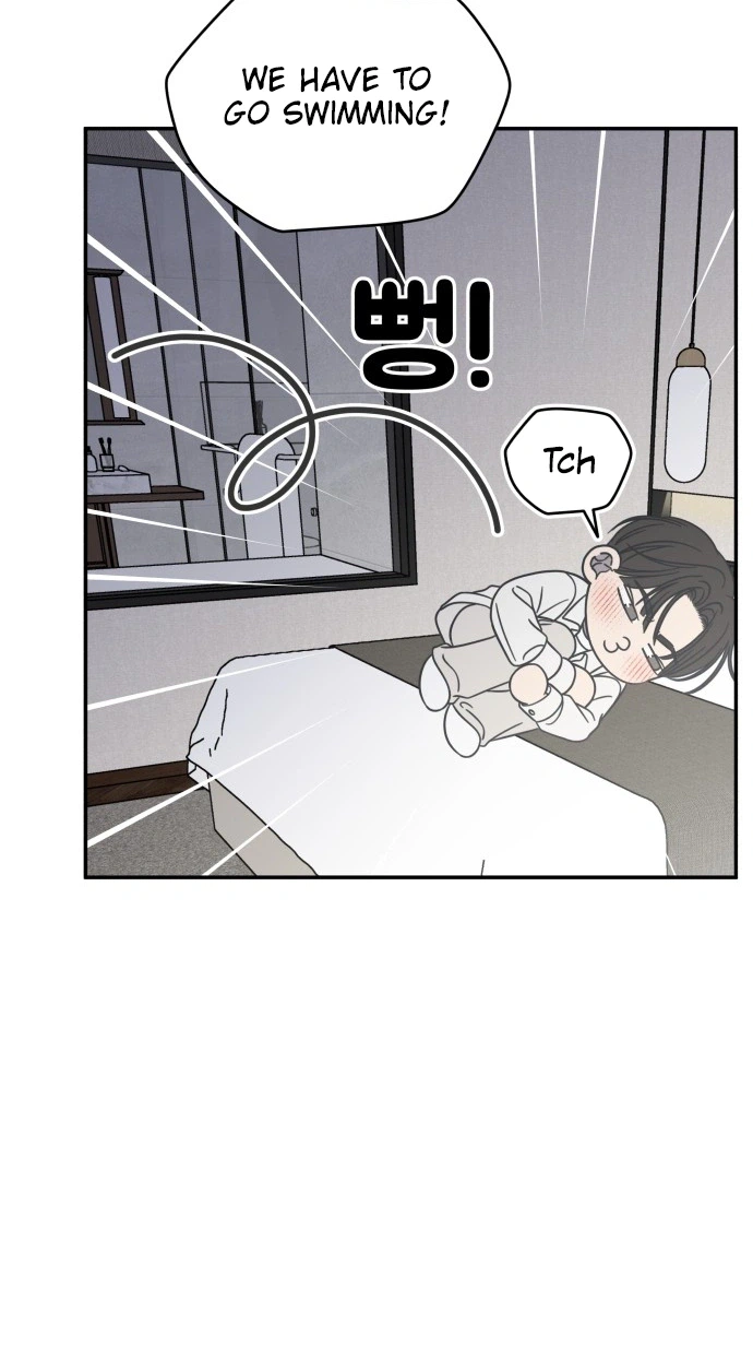 No Dating Allowed In The Office Chapter 102 page 9 - 