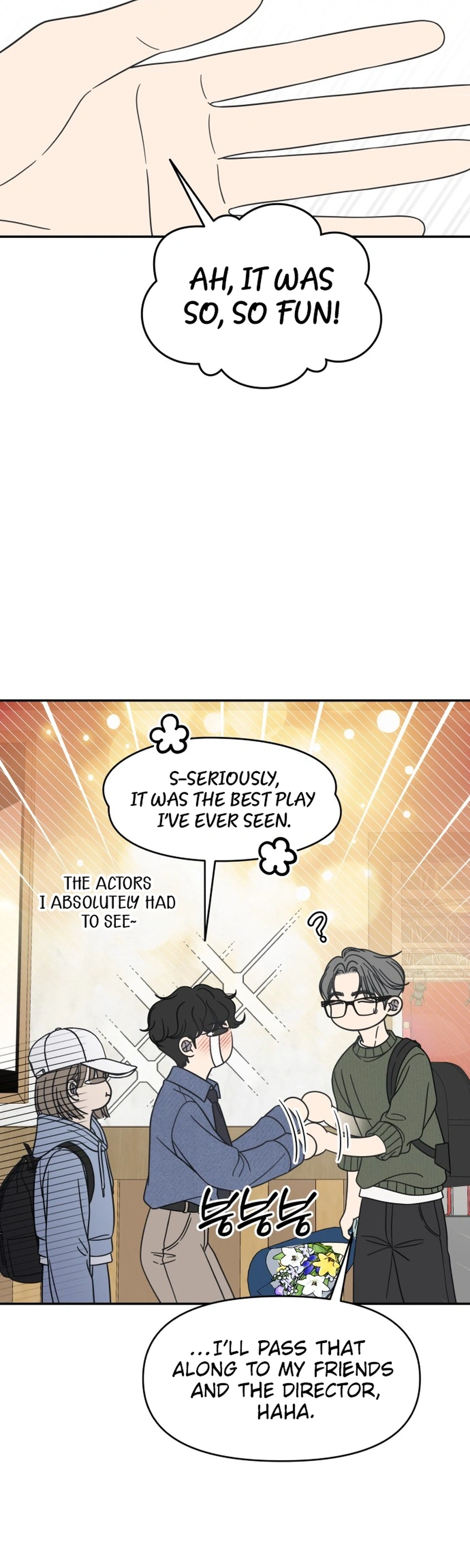 No Dating Allowed In The Office Chapter 103 page 2 - 