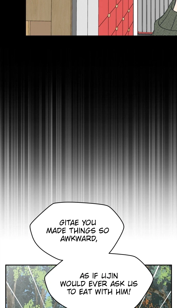 No Dating Allowed In The Office Chapter 103 page 12 - 