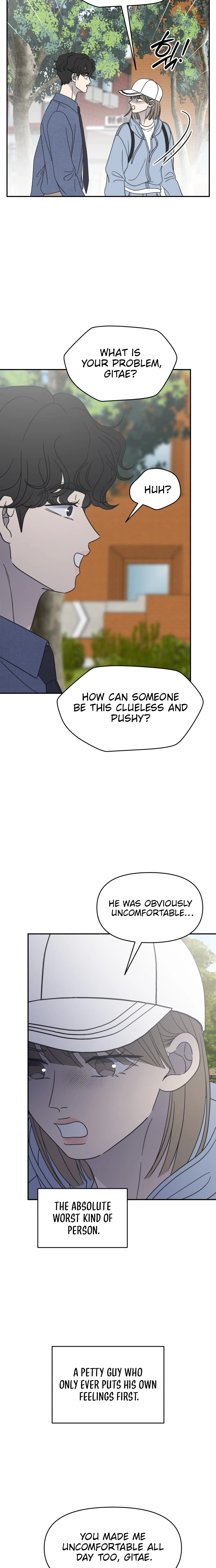 No Dating Allowed In The Office Chapter 103 page 13 - 