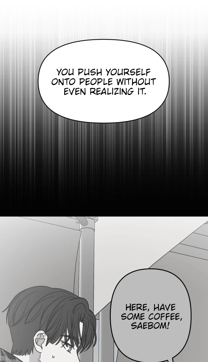 No Dating Allowed In The Office Chapter 103 page 15 - 