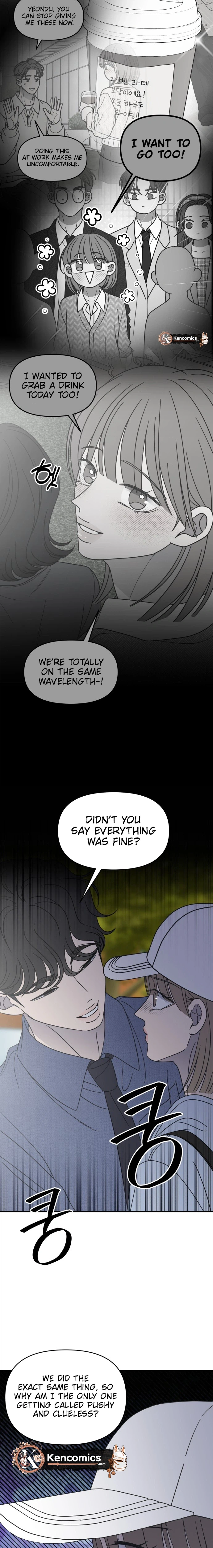 No Dating Allowed In The Office Chapter 103 page 17 - 