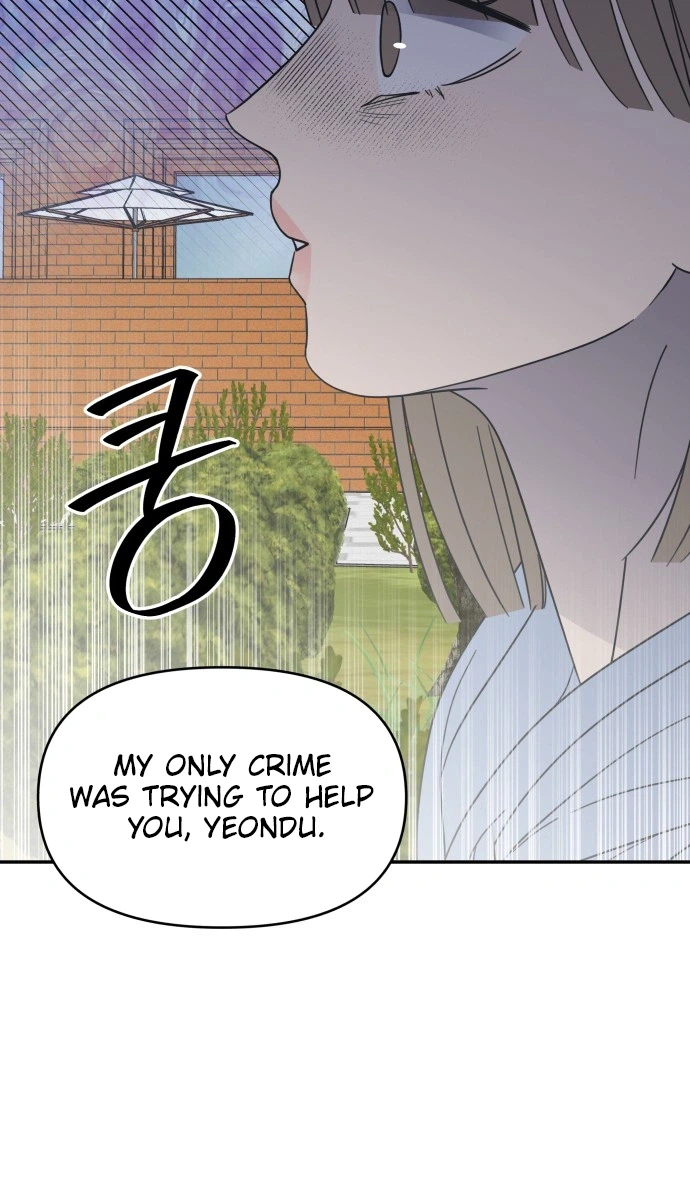 No Dating Allowed In The Office Chapter 103 page 18 - 