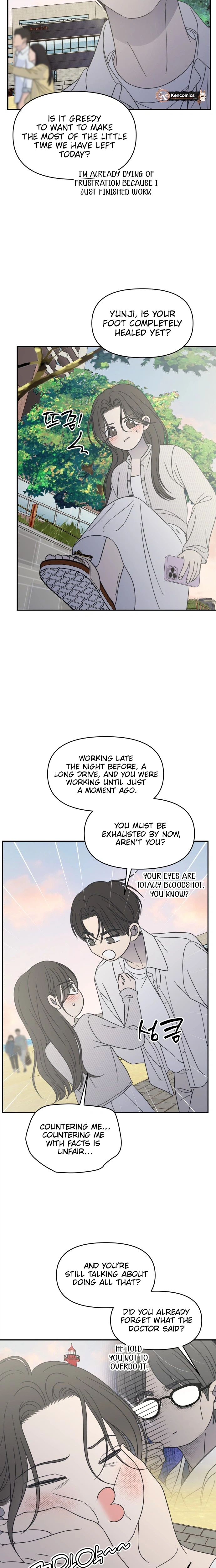No Dating Allowed In The Office Chapter 103 page 26 - 