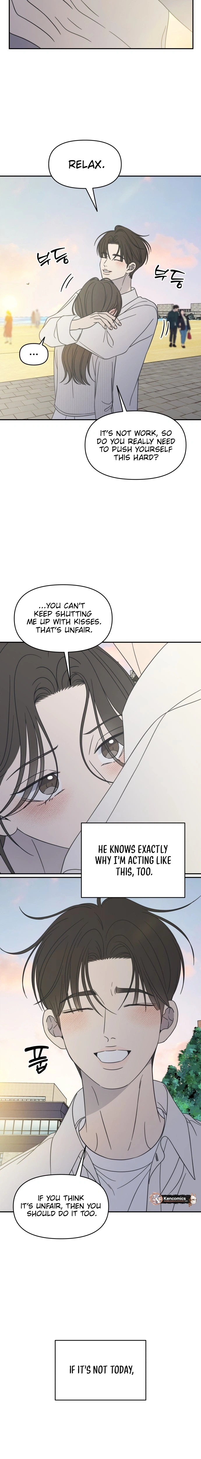 No Dating Allowed In The Office Chapter 103 page 28 - 
