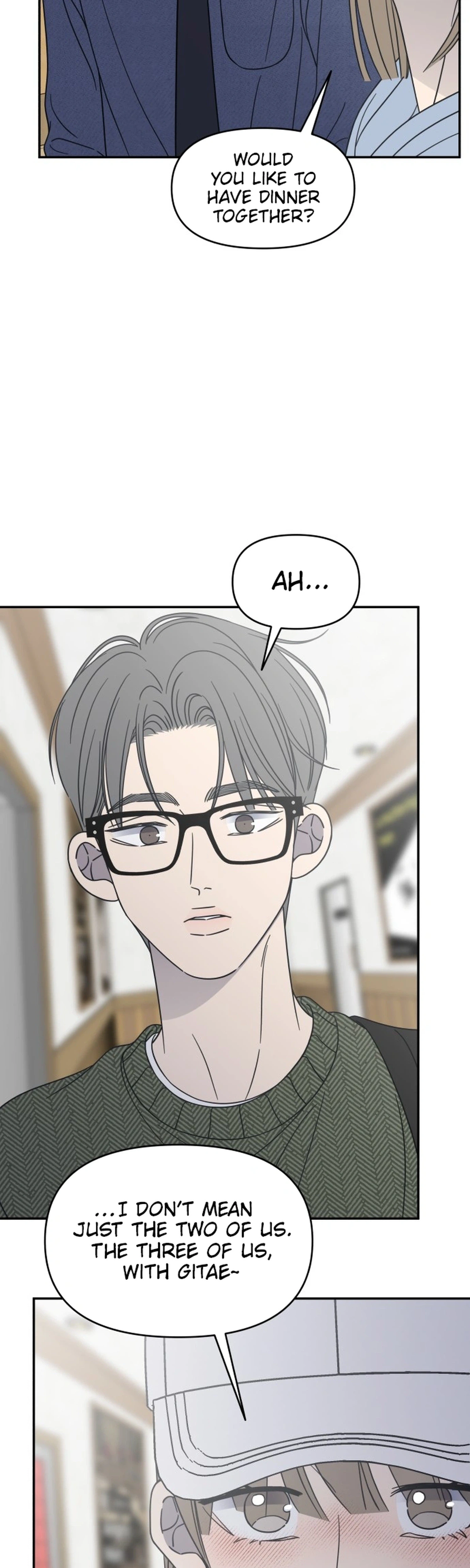 No Dating Allowed In The Office Chapter 103 page 5 - 