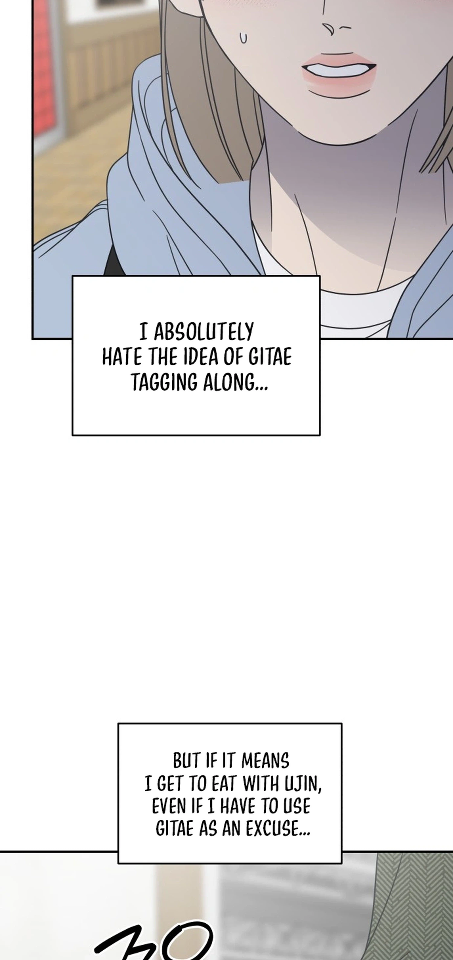 No Dating Allowed In The Office Chapter 103 page 6 - 