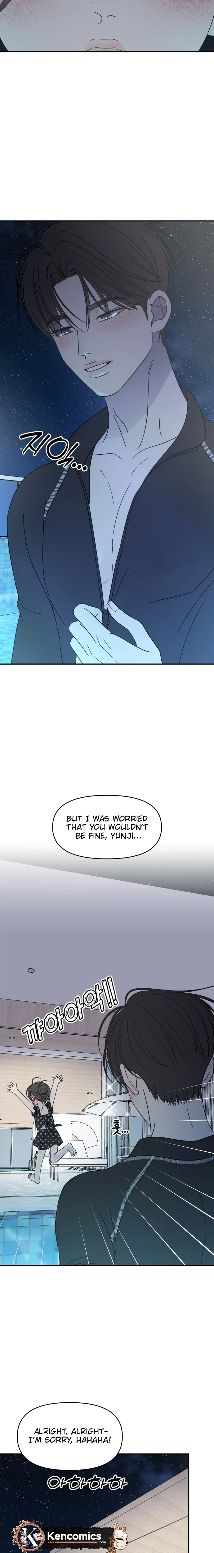 No Dating Allowed In The Office Chapter 104 page 13 - 