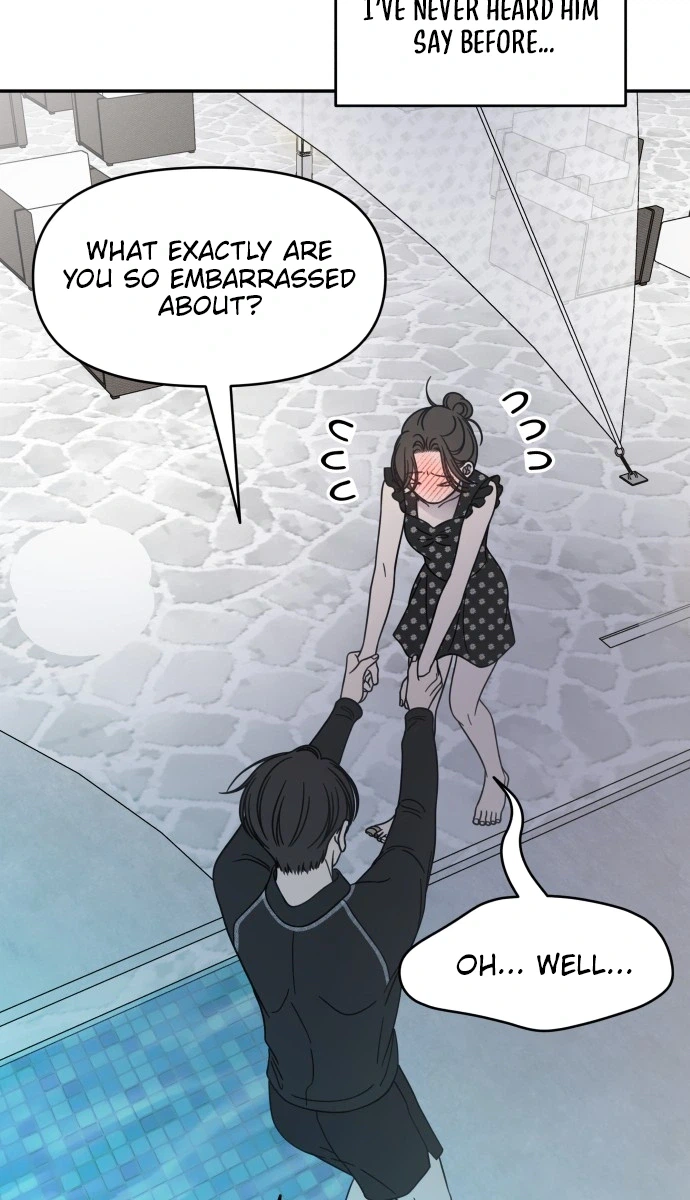 No Dating Allowed In The Office Chapter 104 page 15 - 