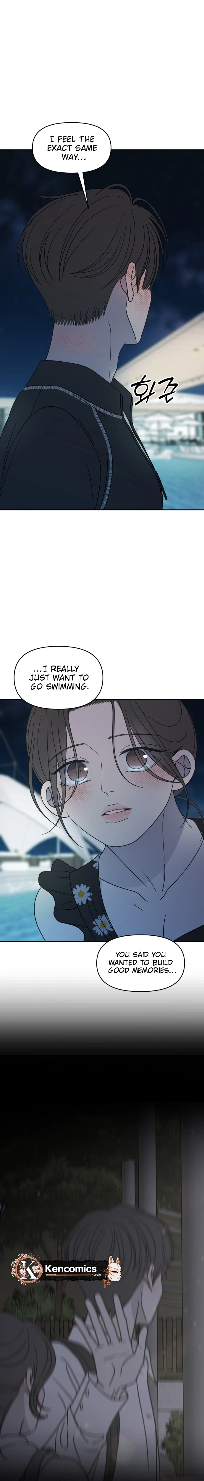 No Dating Allowed In The Office Chapter 104 page 17 - 
