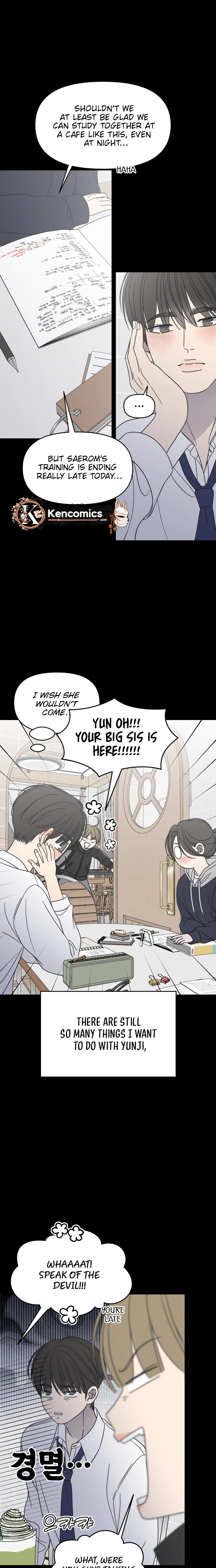 No Dating Allowed In The Office Chapter 104 page 23 - 