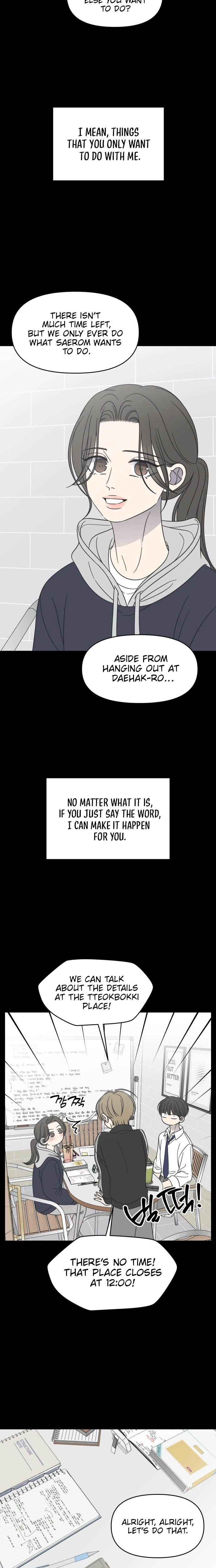 No Dating Allowed In The Office Chapter 104 page 26 - 