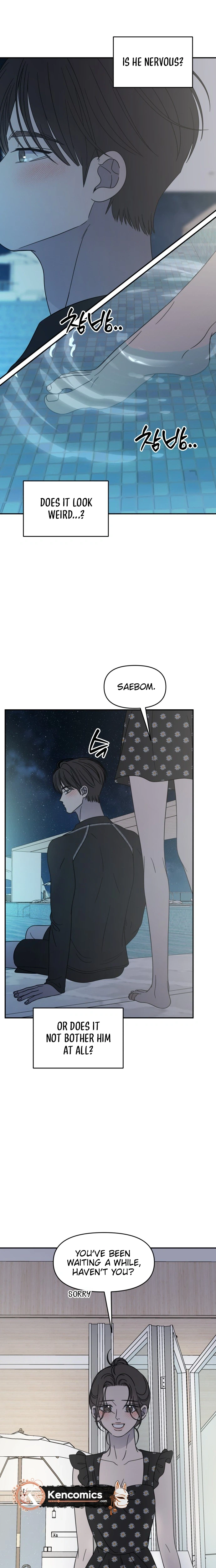 No Dating Allowed In The Office Chapter 104 page 7 - 