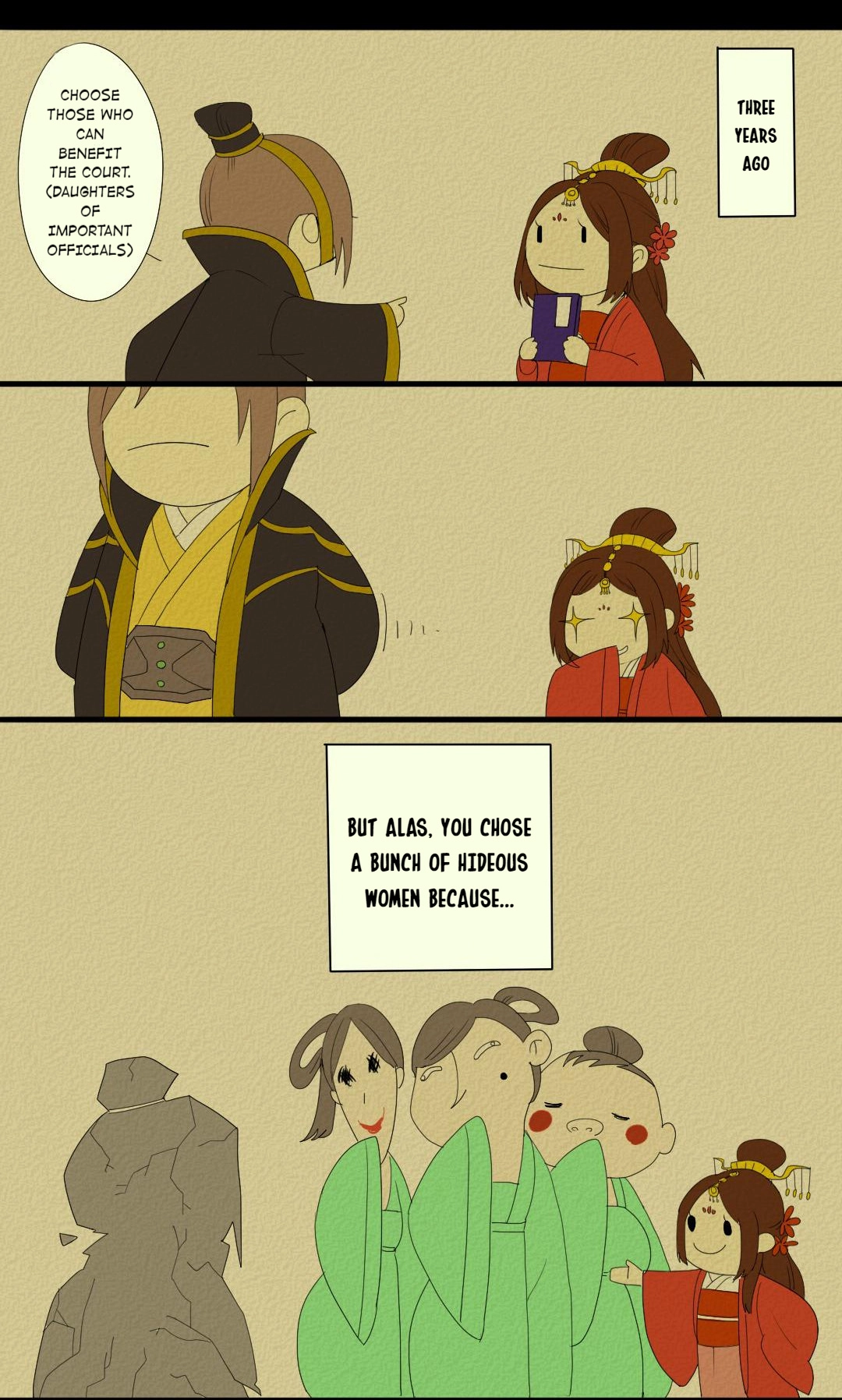 No Doubt in Us Chapter 1 page 11 - 
