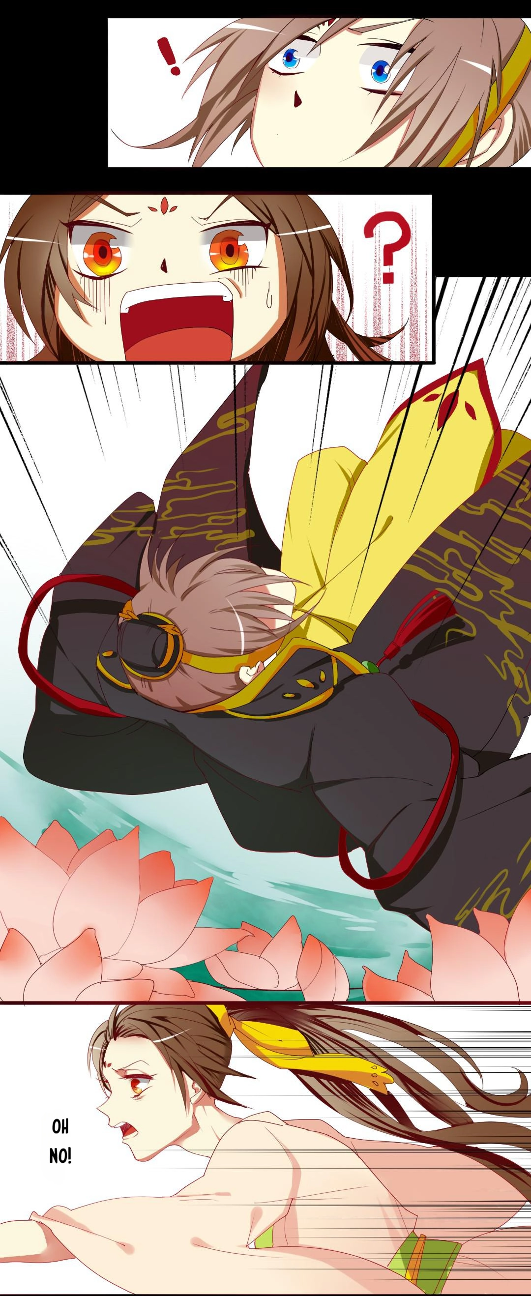 No Doubt in Us Chapter 1 page 14 - 