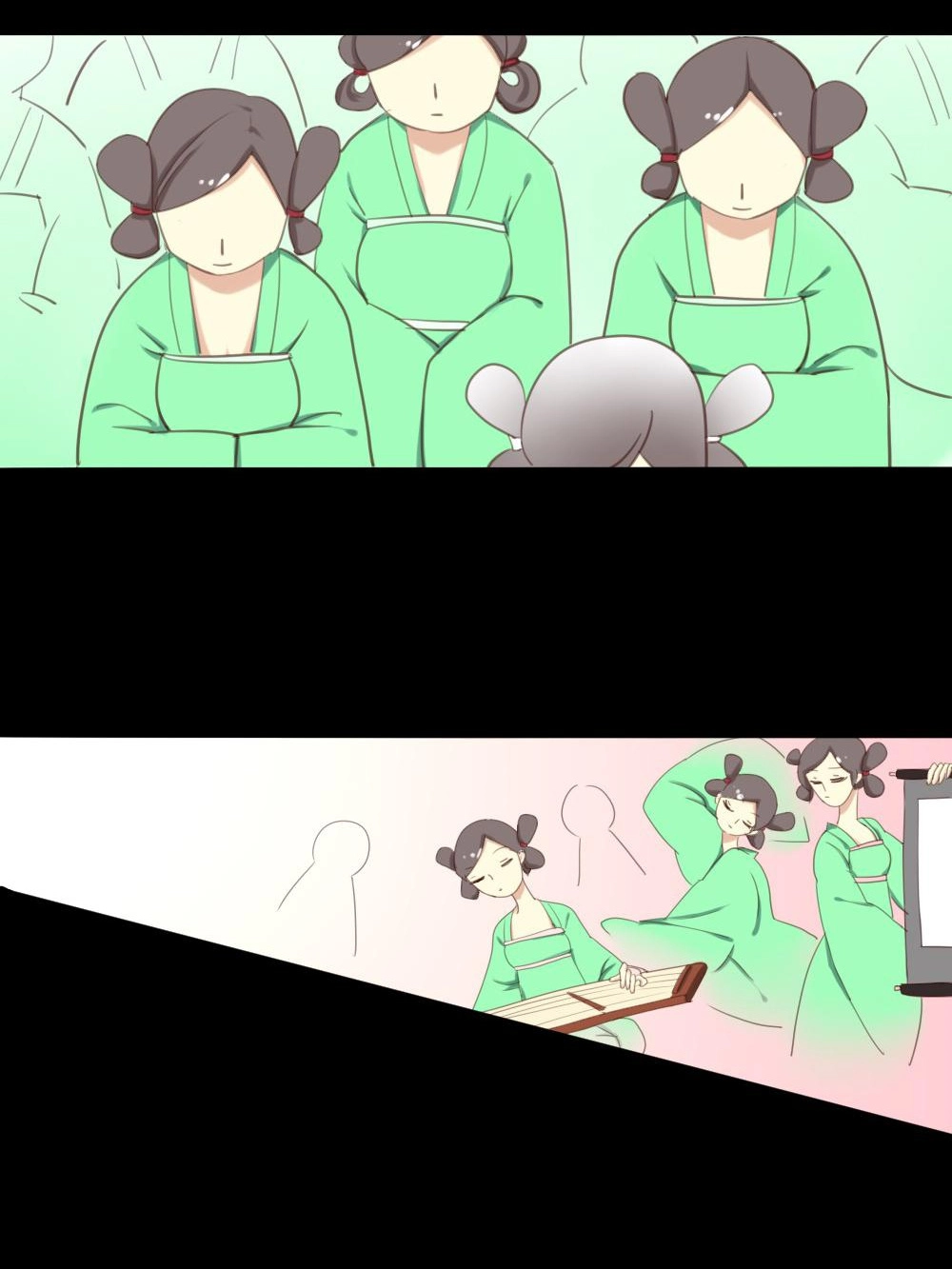 No Doubt in Us Chapter 10 page 12 - 