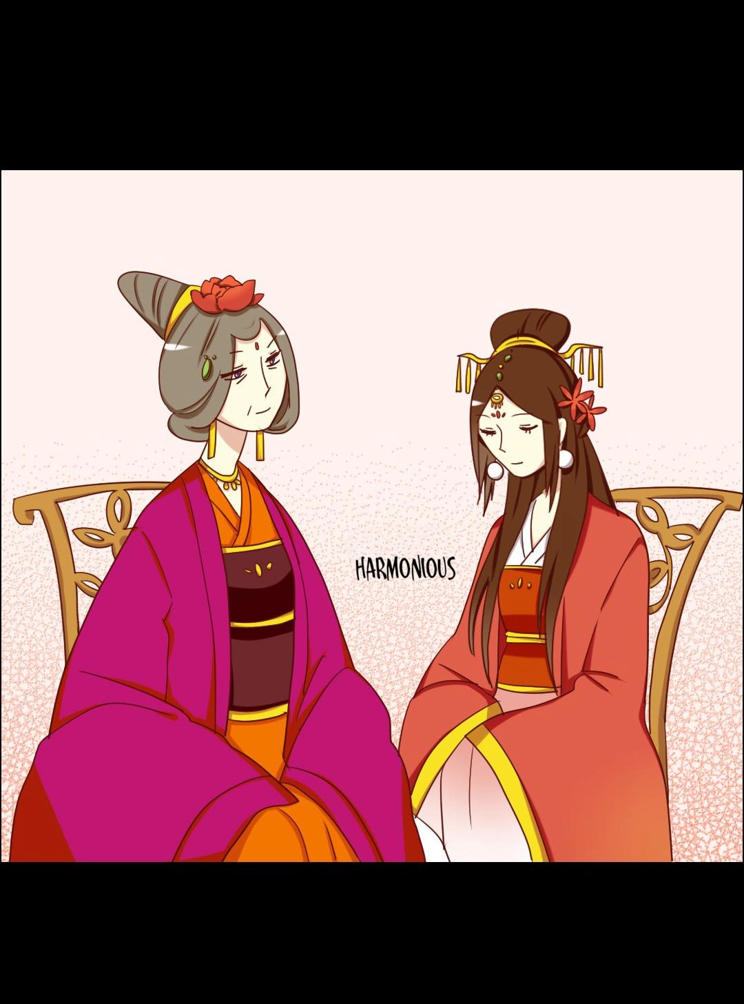 No Doubt in Us Chapter 11 page 17 - 