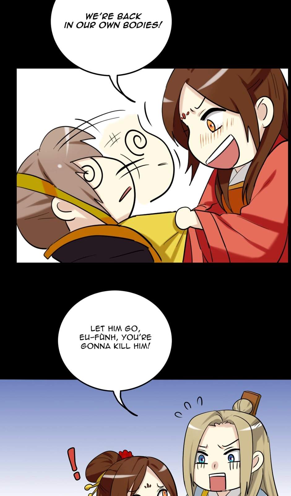 No Doubt in Us Chapter 117 page 7 - 