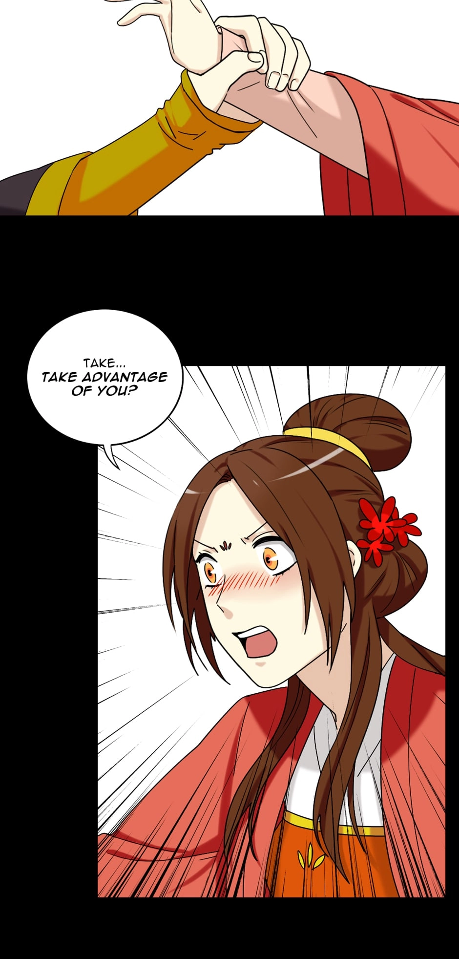 No Doubt in Us Chapter 119 page 2 - 