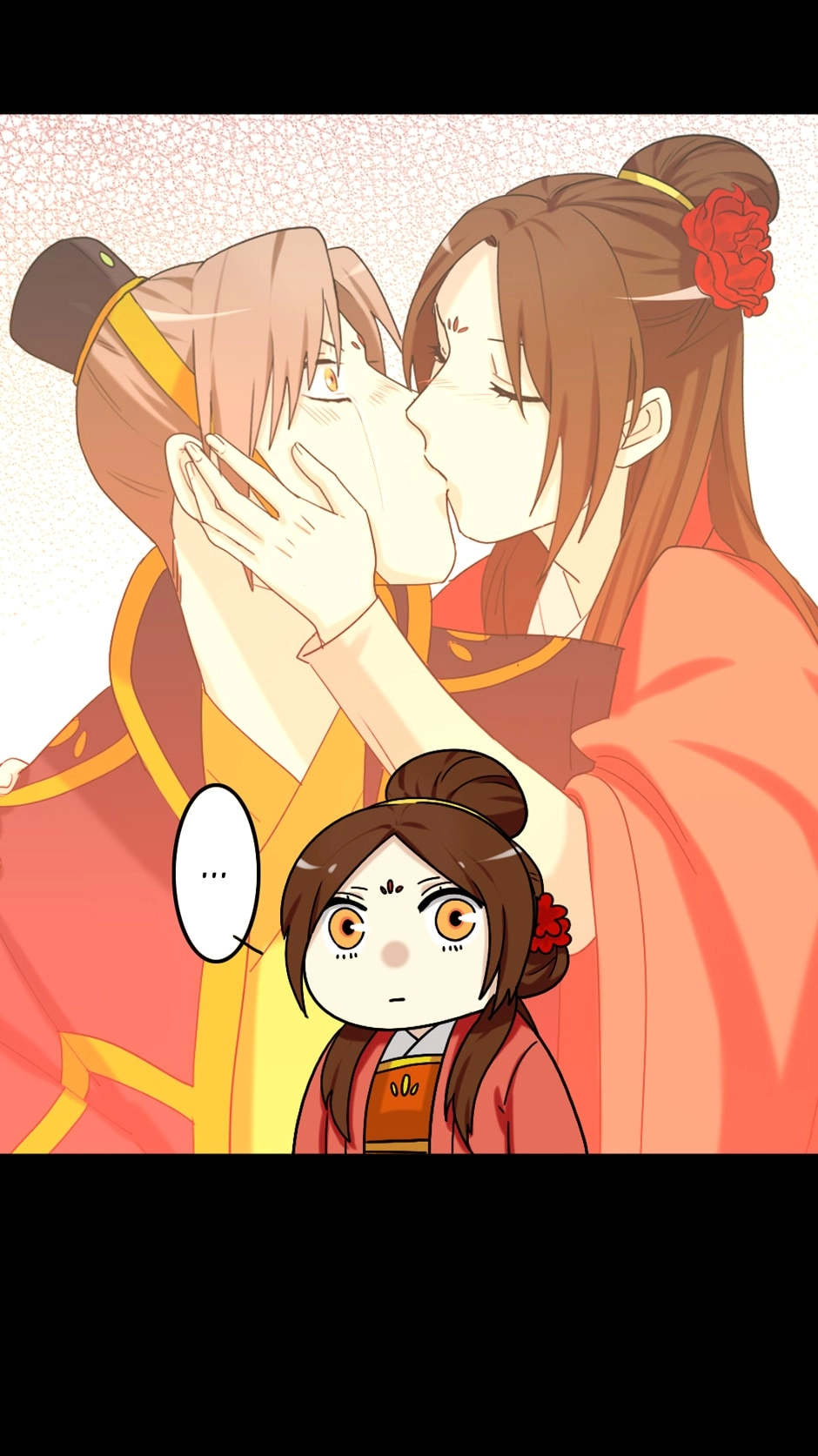 No Doubt in Us Chapter 119 page 6 - 