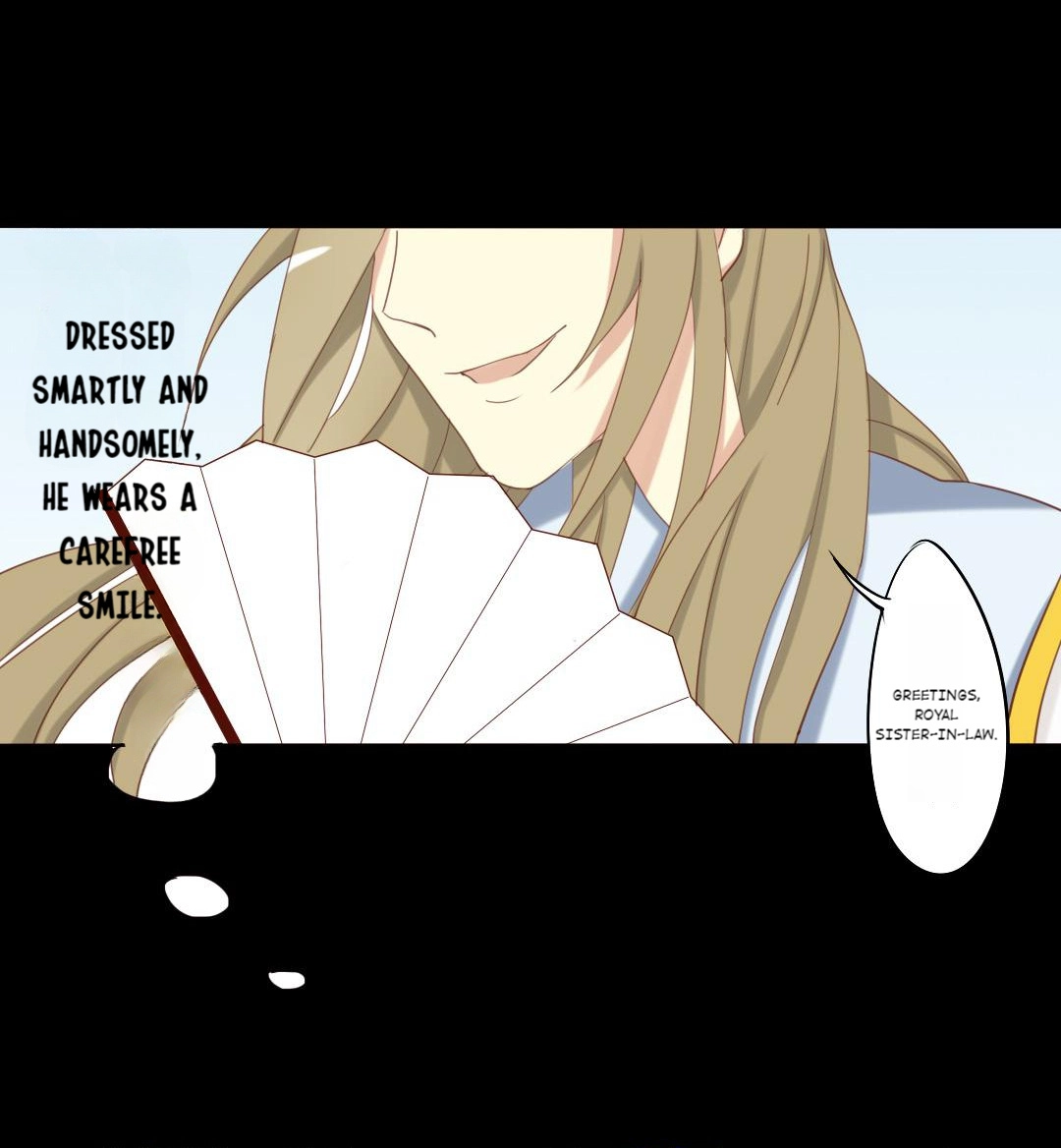 No Doubt in Us Chapter 12 page 13 - 
