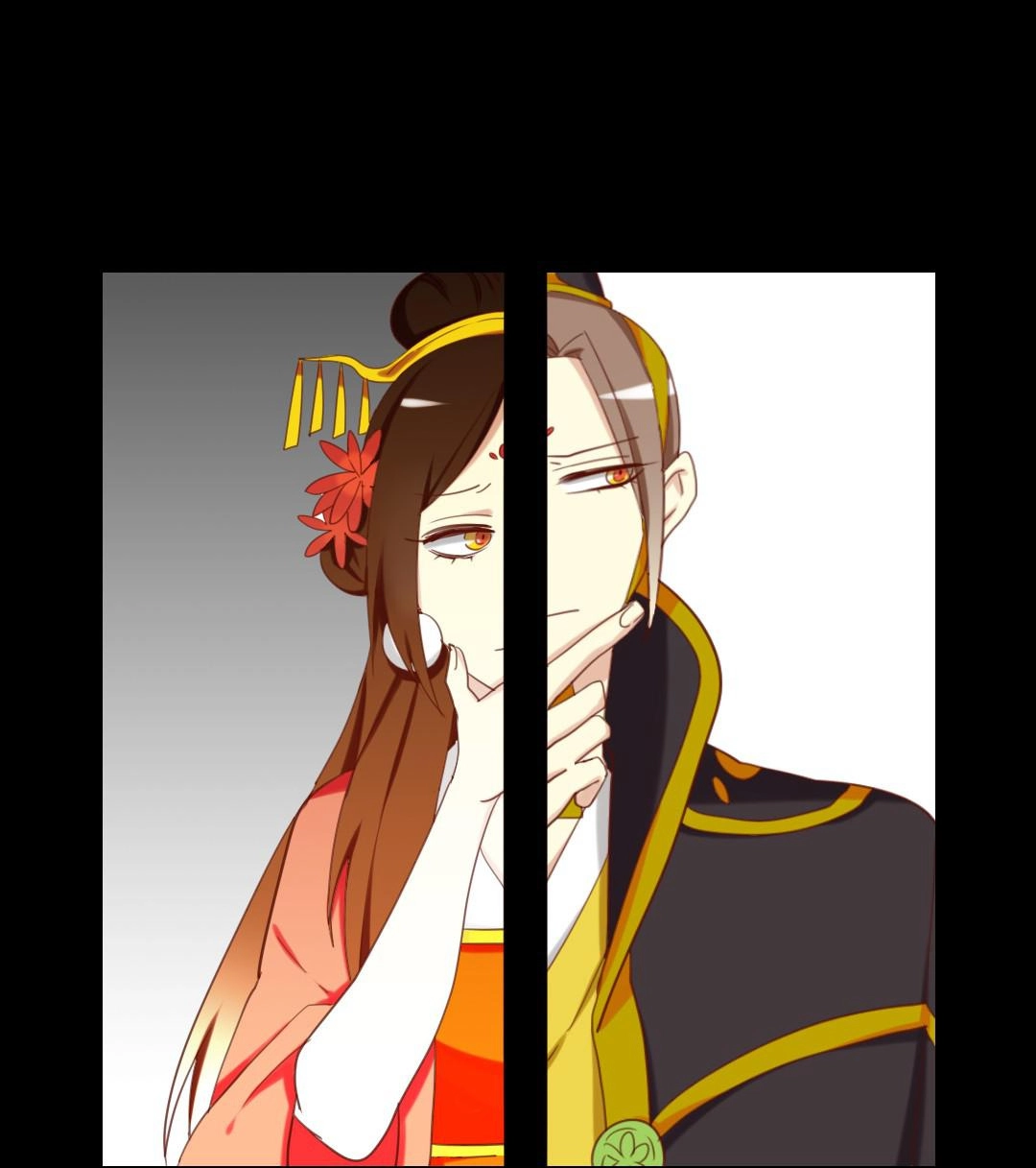 No Doubt in Us Chapter 12 page 8 - 