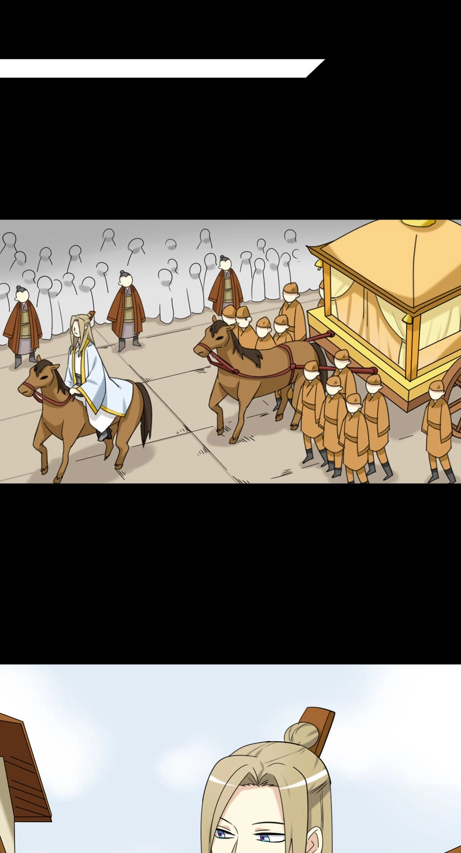 No Doubt in Us Chapter 121 page 22 - 