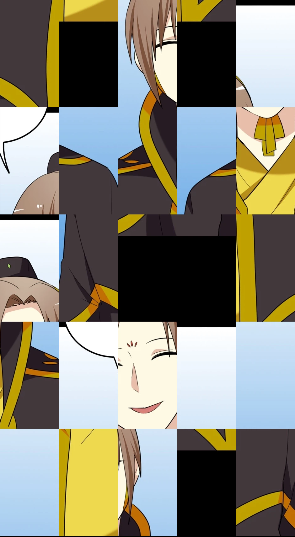 No Doubt in Us Chapter 121 page 4 - 