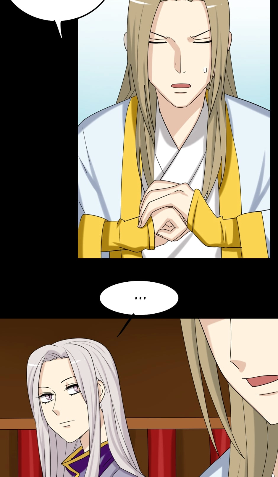 No Doubt in Us Chapter 130 page 7 - 