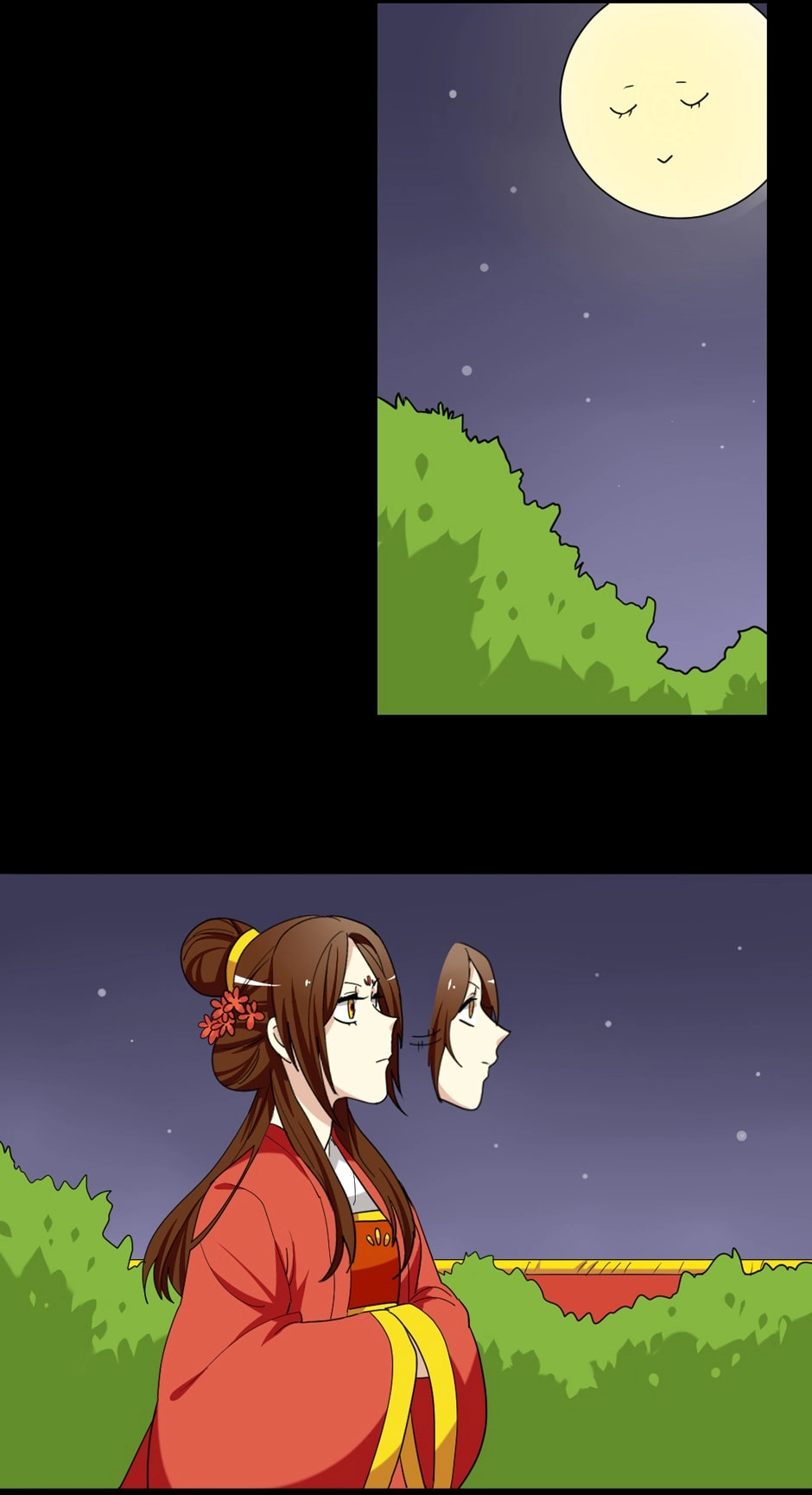No Doubt in Us Chapter 136 page 2 - 