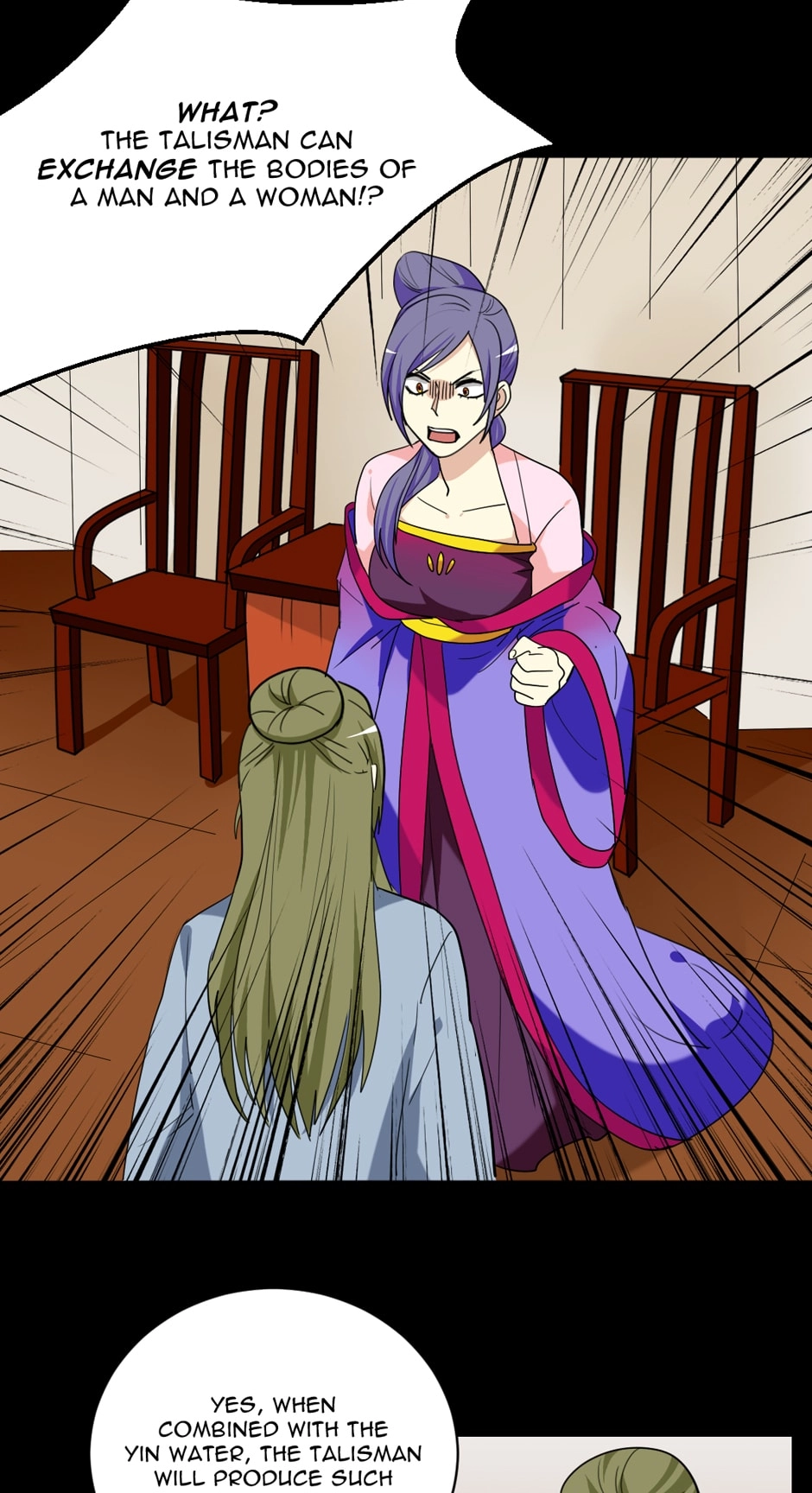 No Doubt in Us Chapter 141 page 2 - 