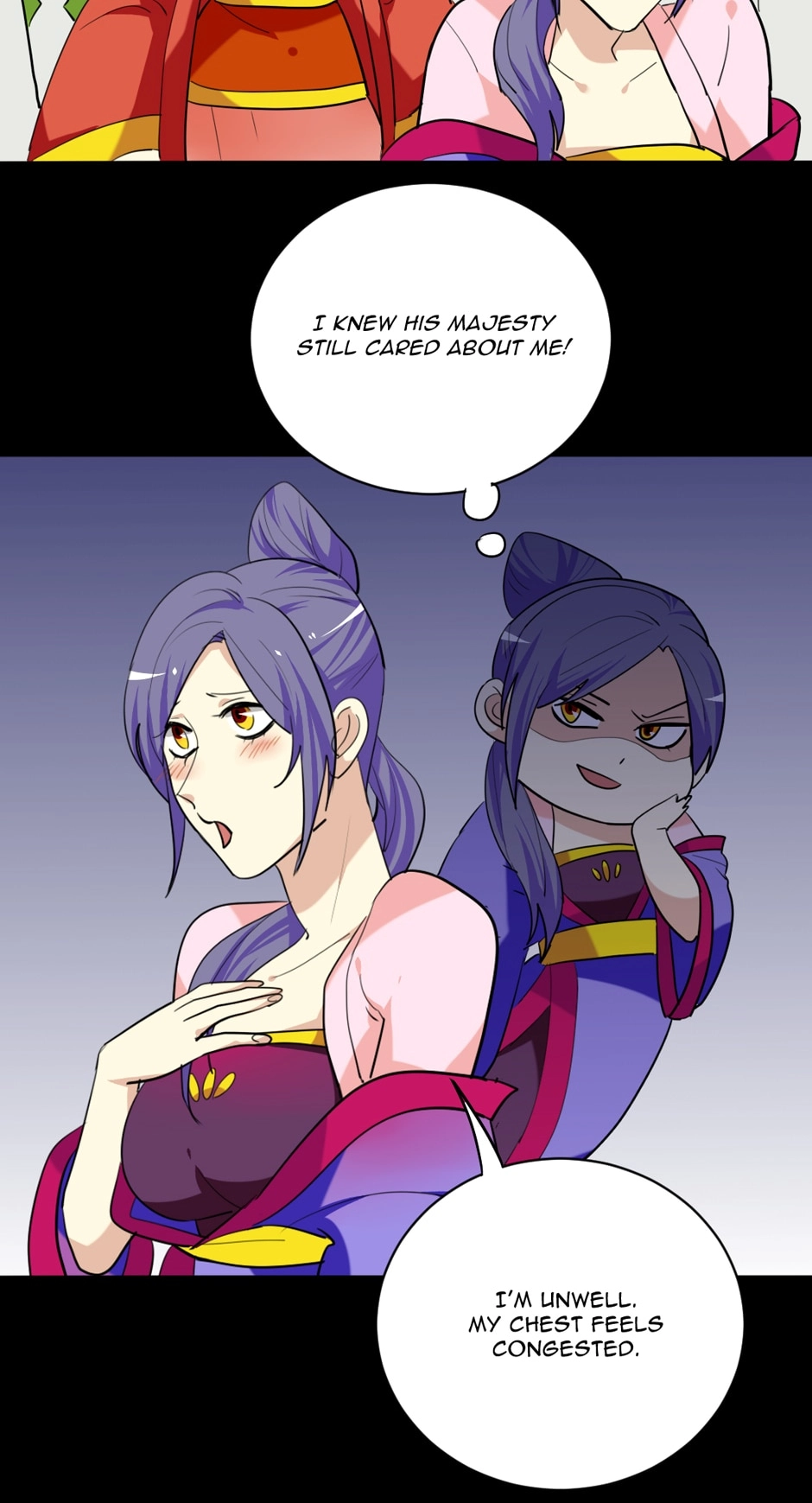 No Doubt in Us Chapter 141 page 15 - 